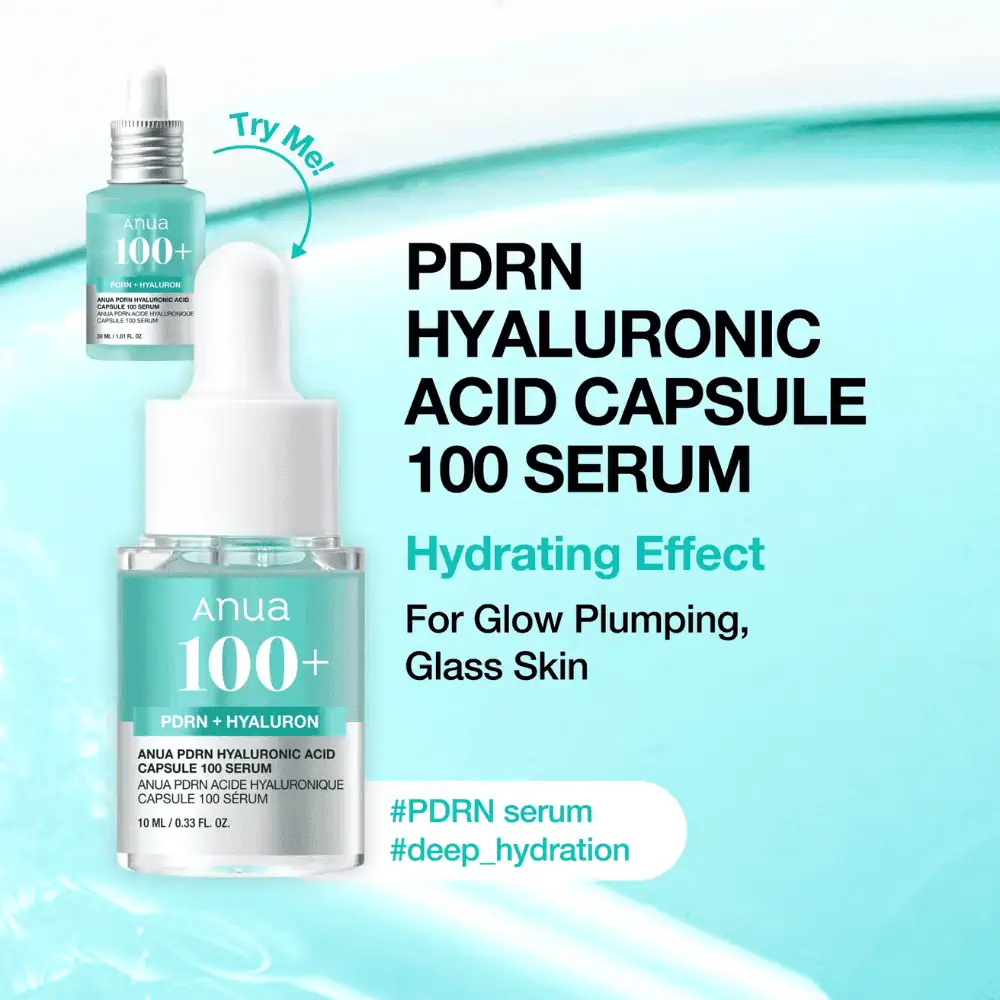 Anua Serum Discovery Trio - Lebanon - Makeup Germany Anua Serum Discovery Trio Anua Serum Discovery Trio Lebanon for sale in Lebanon - discovery set packaging featuring three mini Anua serums in glass dropper bottles