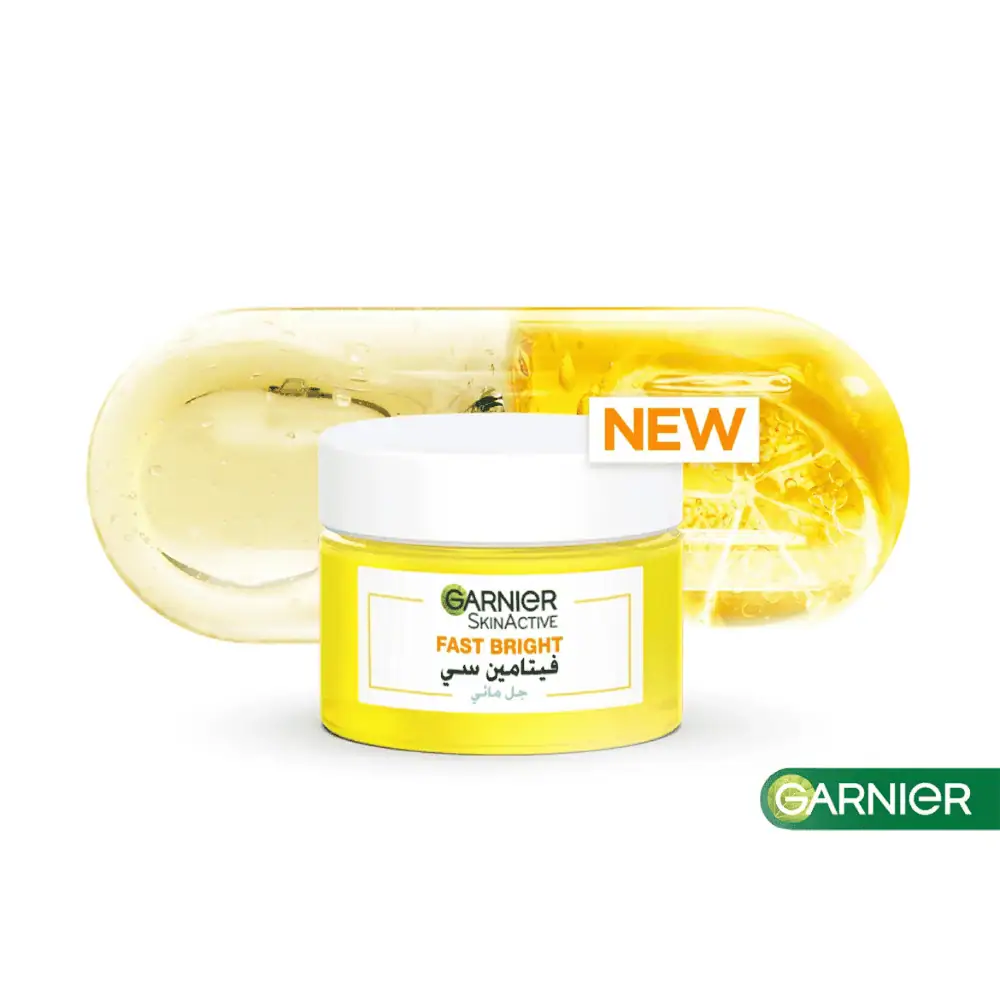 Garnier Bright Complete Vitamin C Aqua Gel - Lebanon - Makeup Germany Garnier Bright Aqua Gel Vitamin C Garnier Bright Complete Aqua Gel Lebanon for sale in Lebanon - yellow jar with lightweight hydrating Vitamin C brightening gel-cream formula