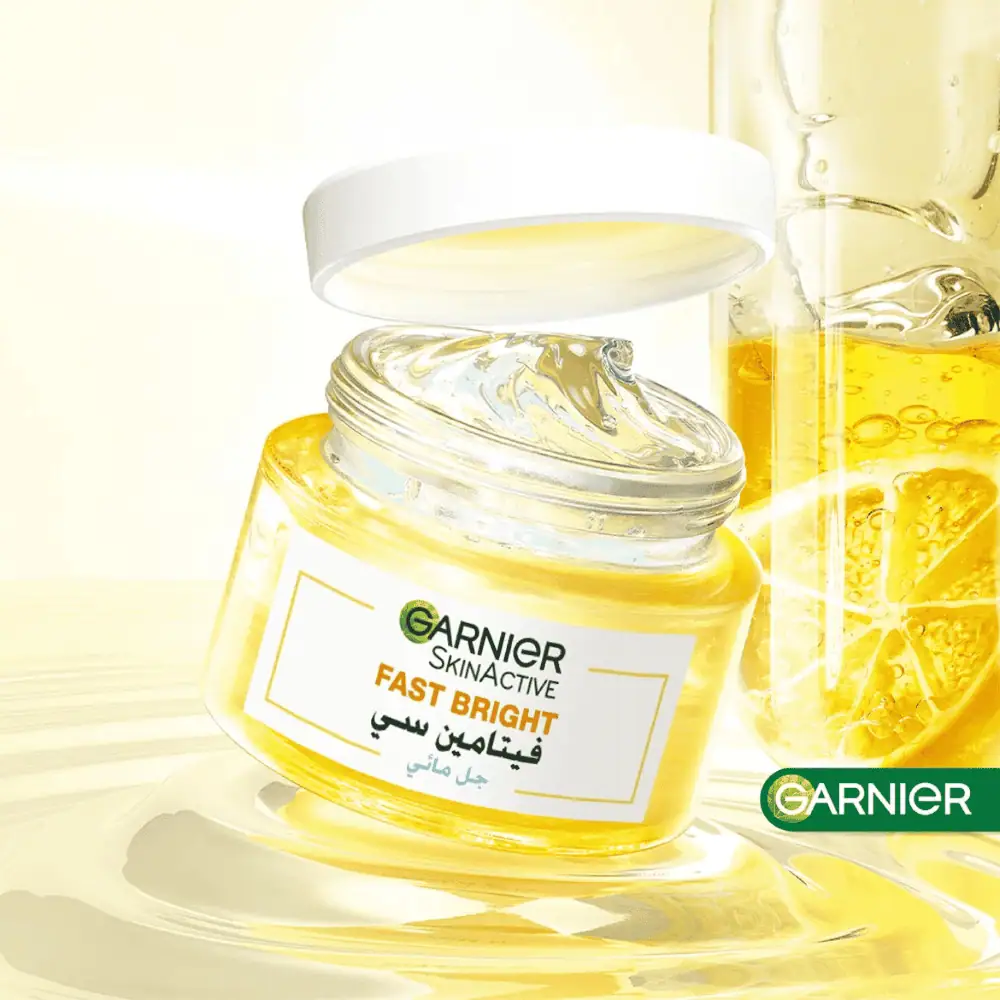 Garnier Bright Complete Vitamin C Aqua Gel - Lebanon - Makeup Germany Garnier Bright Aqua Gel Vitamin C Garnier Bright Complete Aqua Gel Lebanon for sale in Lebanon - yellow jar with lightweight hydrating Vitamin C brightening gel-cream formula