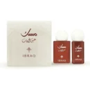 Ibrahim Al Qurashi Pomegranate Musk Lebanon Pomegranate musk oil 6ml for sale in Lebanon - elegant glass oil bottle and miniature spray with rich pink pomegranate details