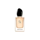 Giorgio Armani Si Eau de Parfum 7ml for women in Lebanon - miniature chypre fruity fragrance with cassis, rose, freesia, vanilla and patchouli notes