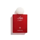 Ibraq Abaq Pomegranate Musk Perfume
