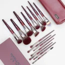 Rosythepanda Jamelik bil Ahmar Brush Set